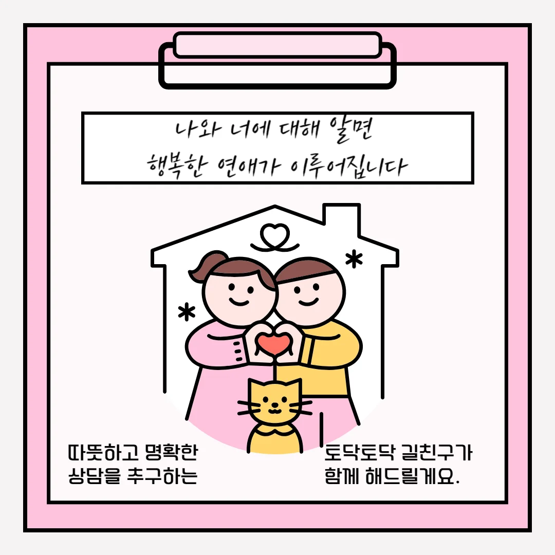 상세이미지-5