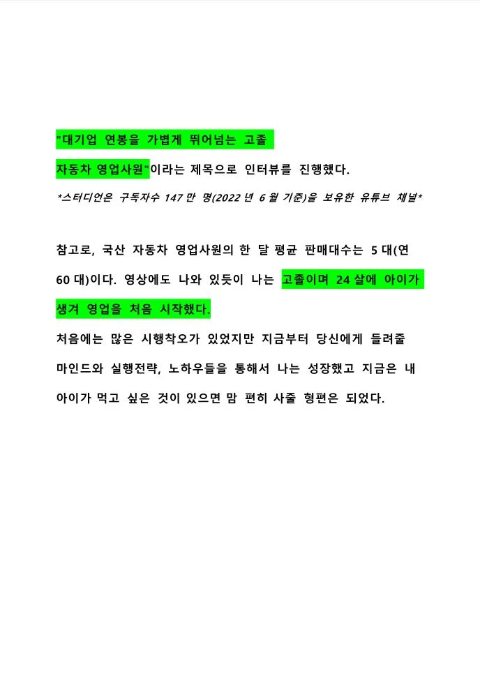 상세이미지-4