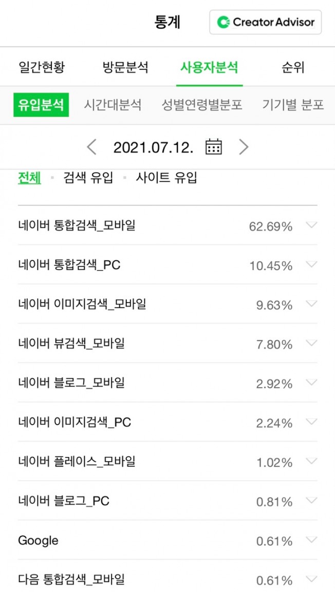 상세이미지-3