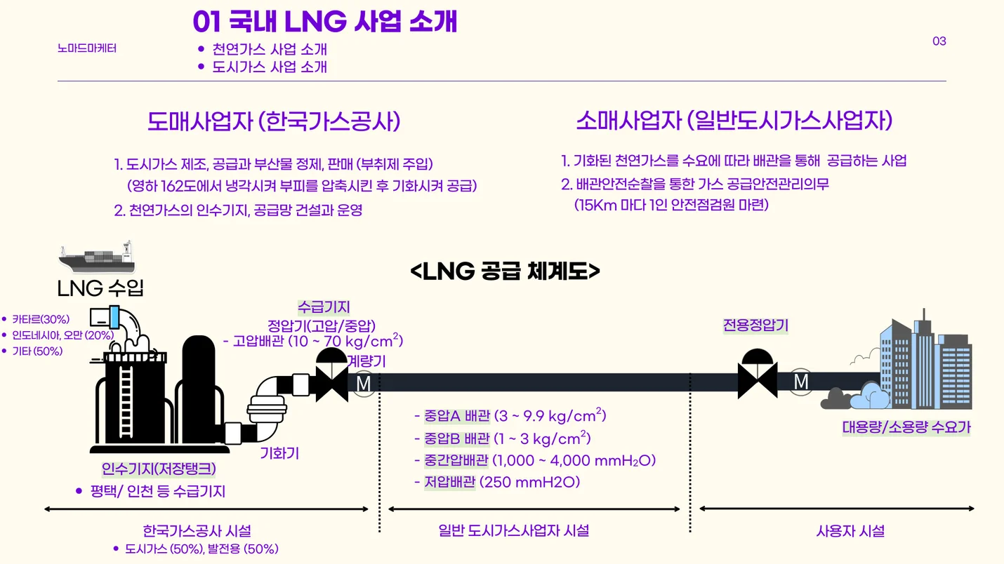 상세이미지-1