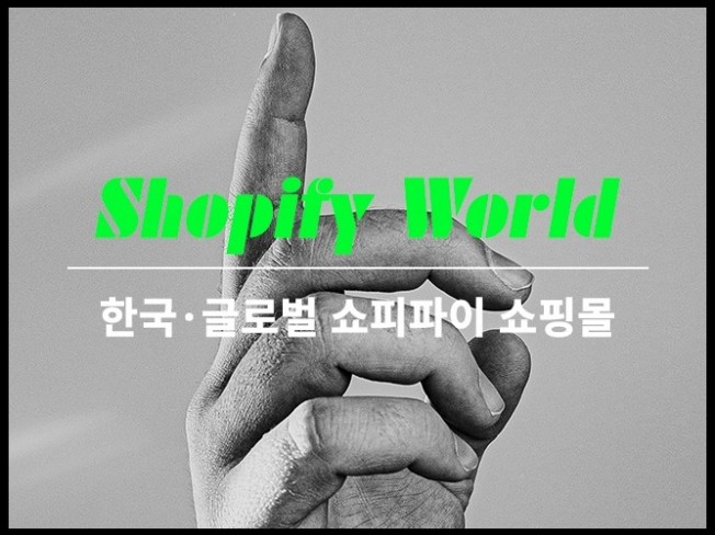 연관서비스