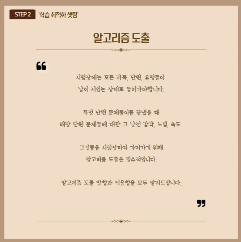 상세이미지-5