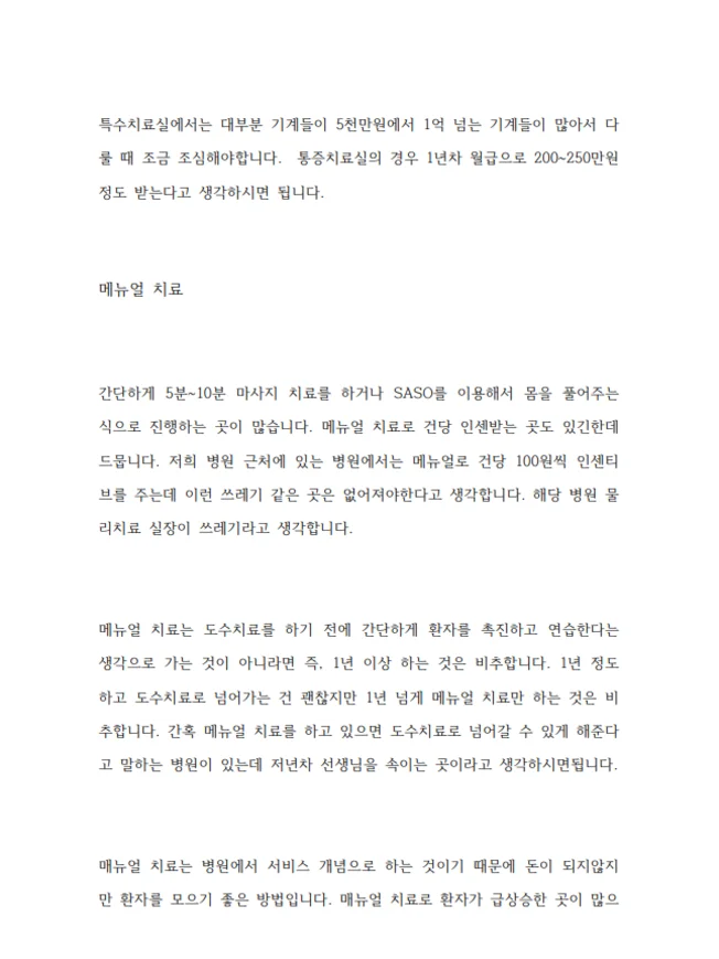 상세이미지-4