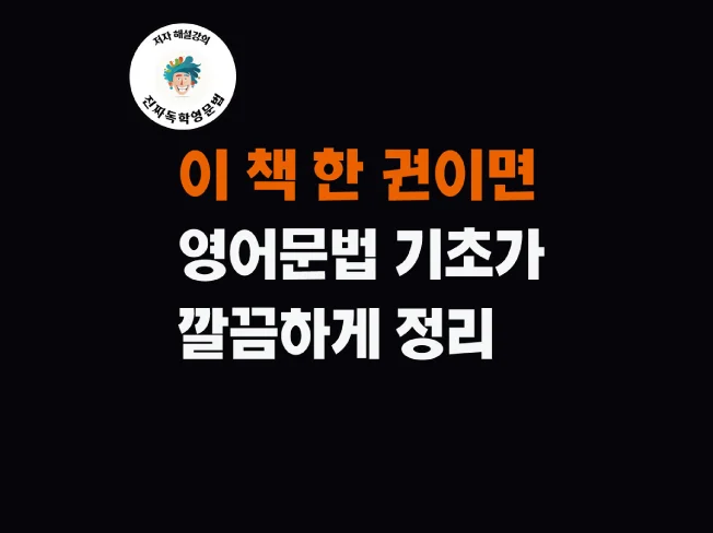 상세이미지-0