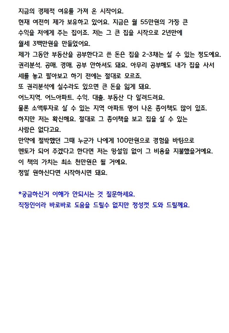 상세이미지-4