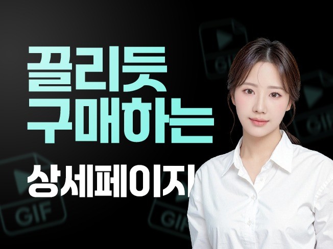 연관서비스