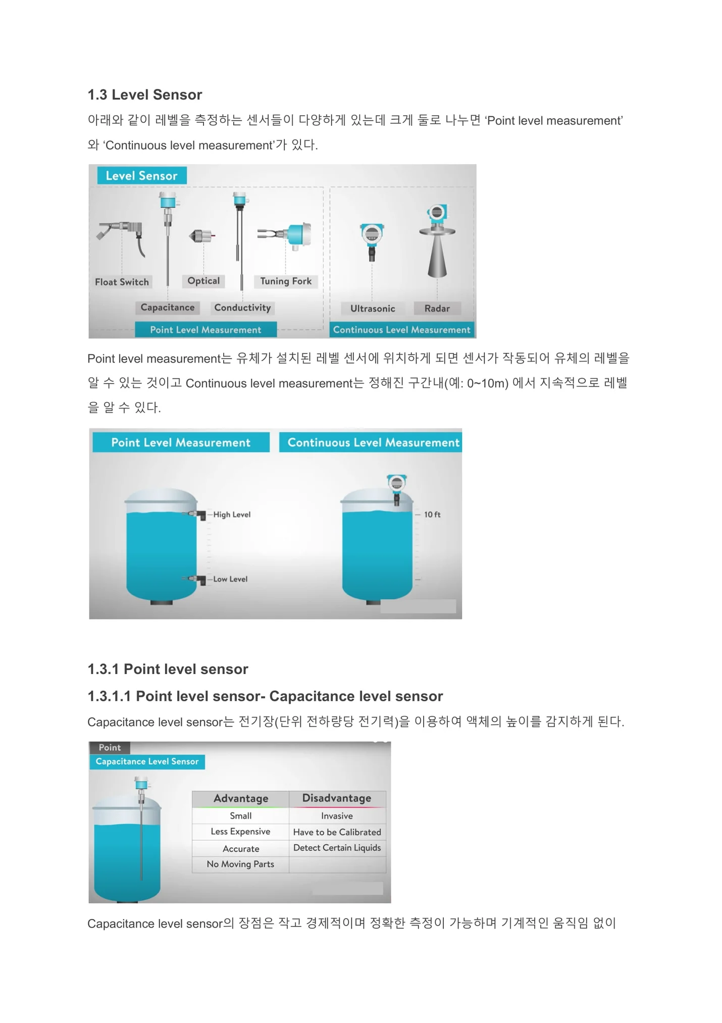 상세이미지-1