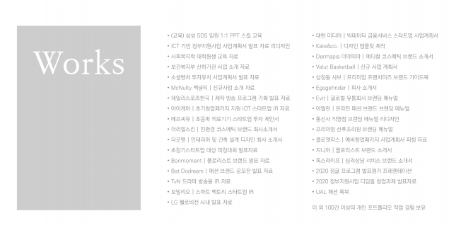 상세이미지-3