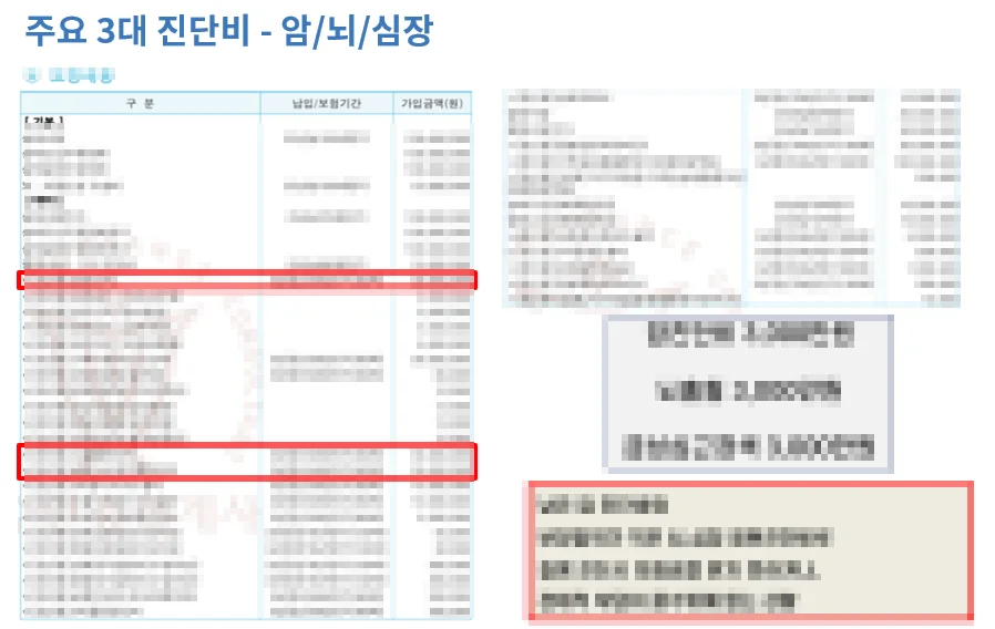 상세이미지-3