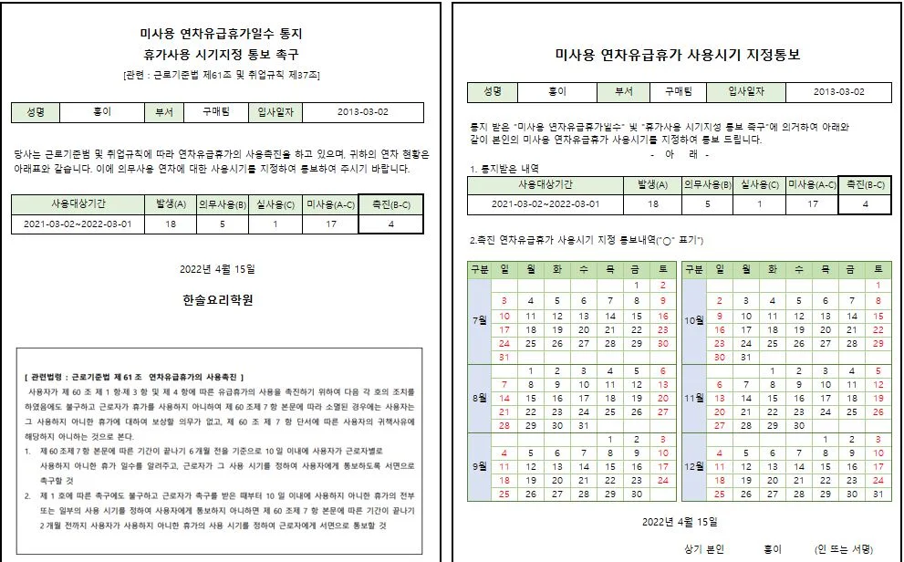 상세이미지-4