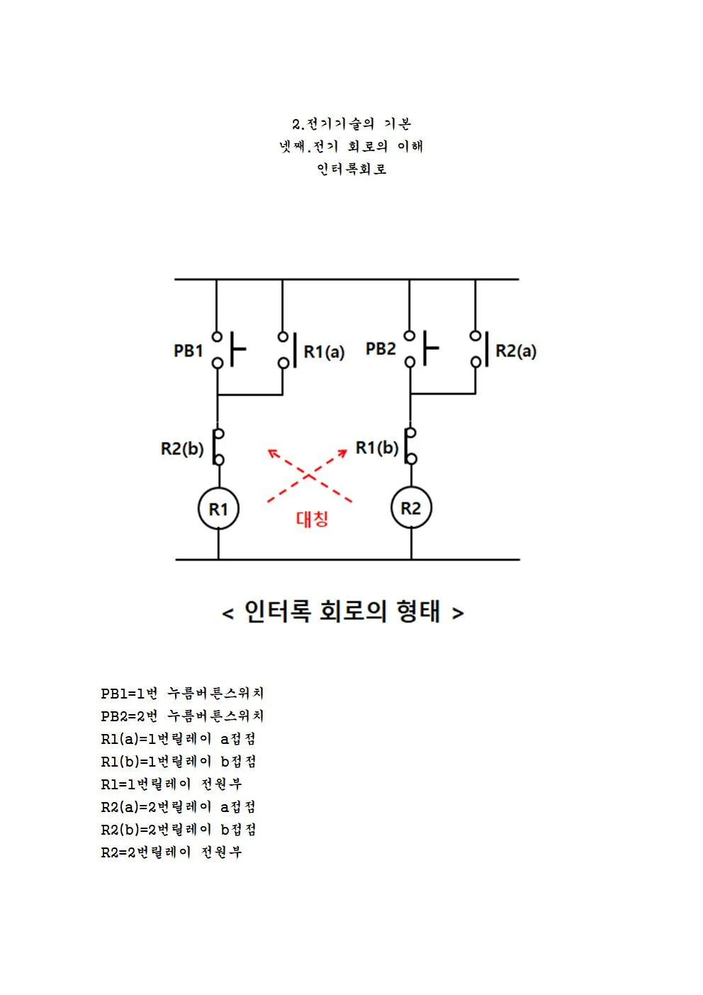 상세이미지-4