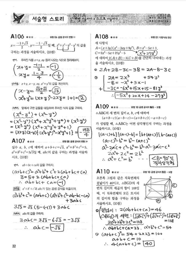 상세이미지-3