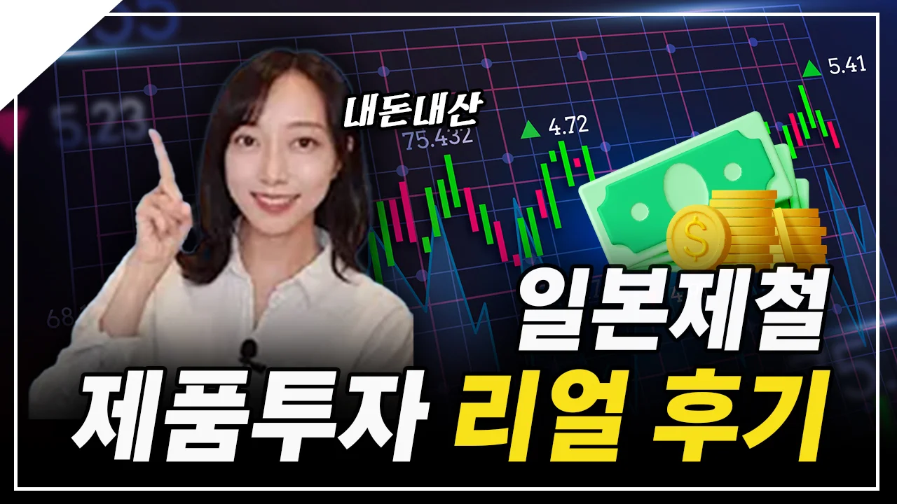 상세이미지-4