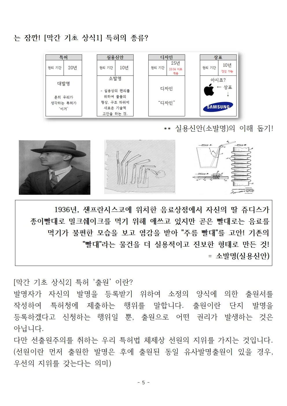 상세이미지-1