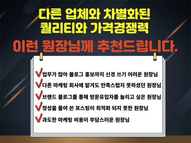 상세이미지-0