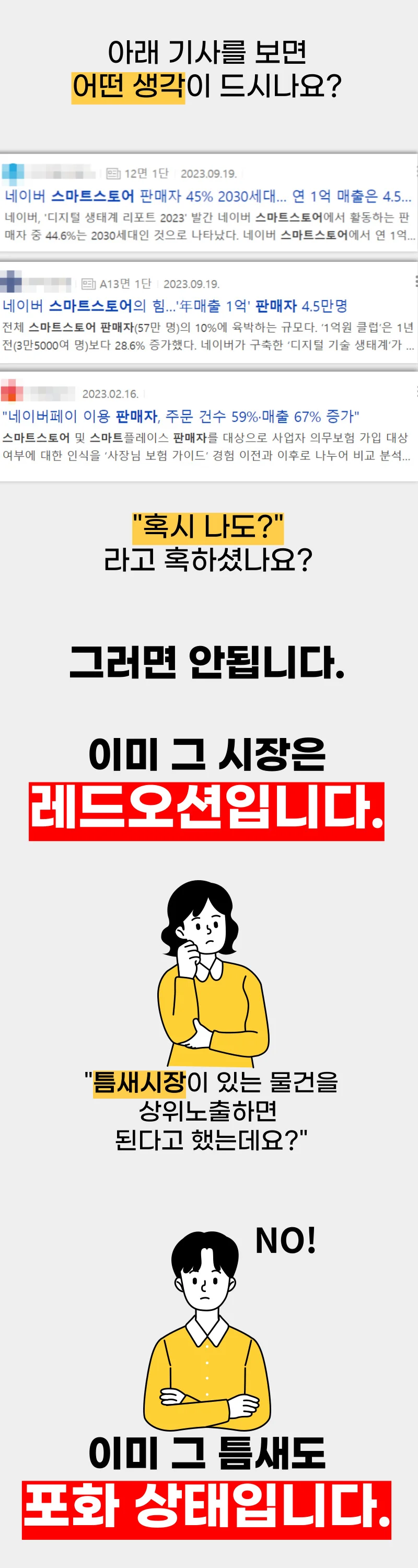 상세이미지-0