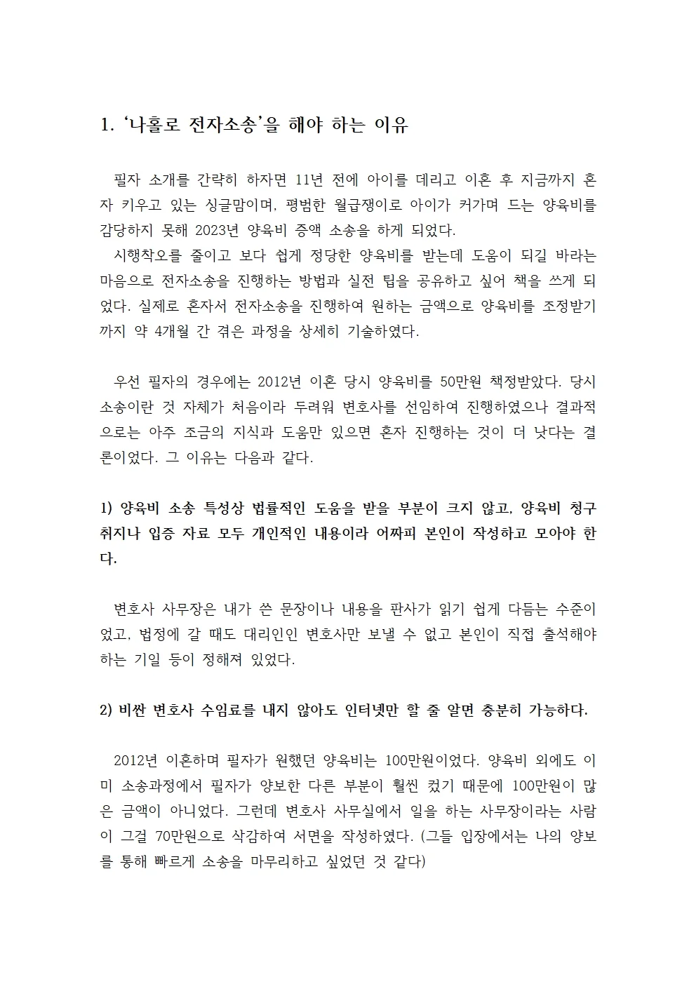 상세이미지-0