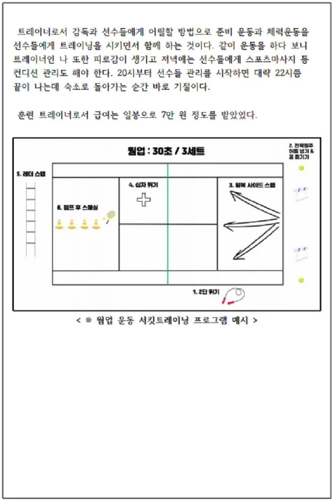 상세이미지-5