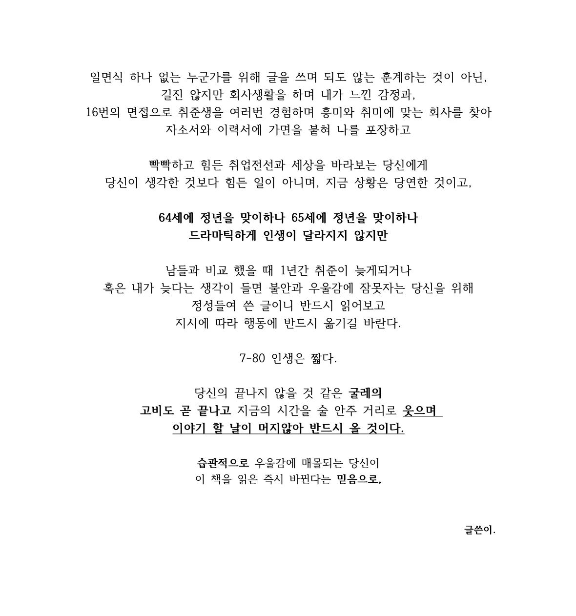 상세이미지-2