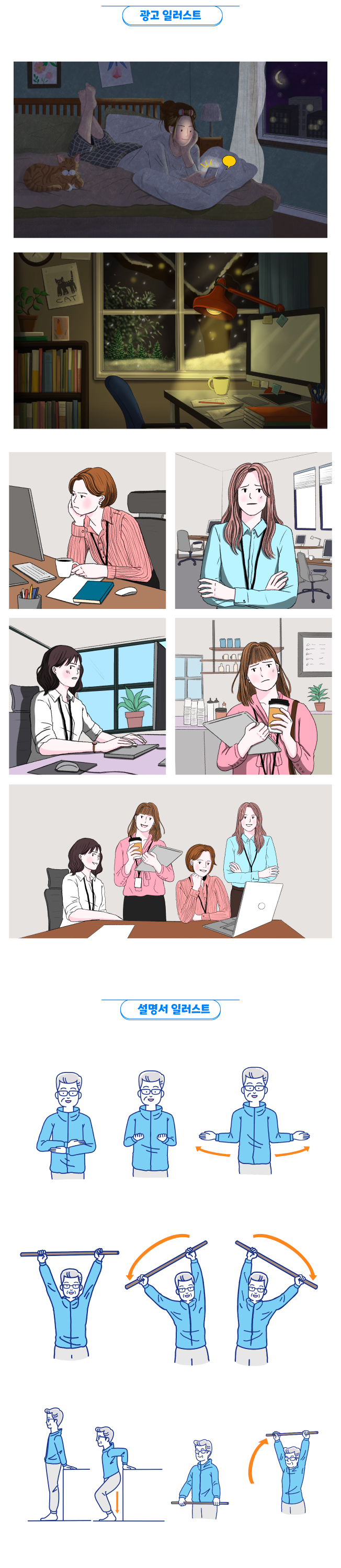 상세이미지-6