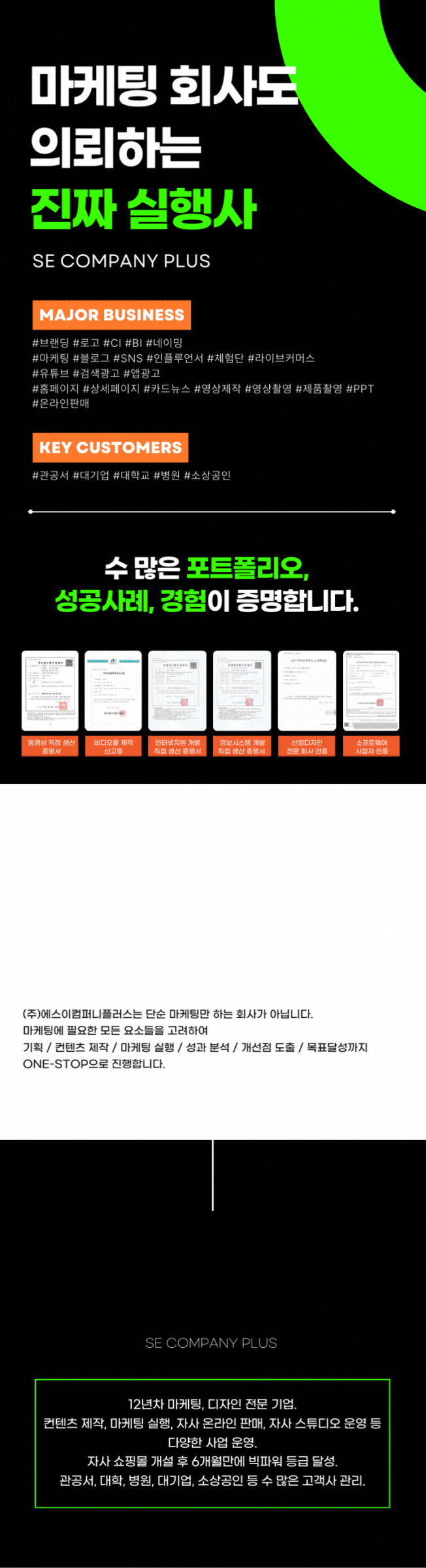 상세이미지-0