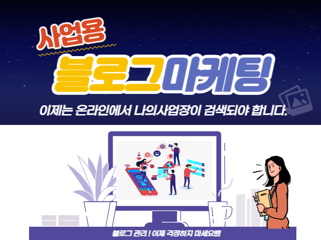상세이미지-0