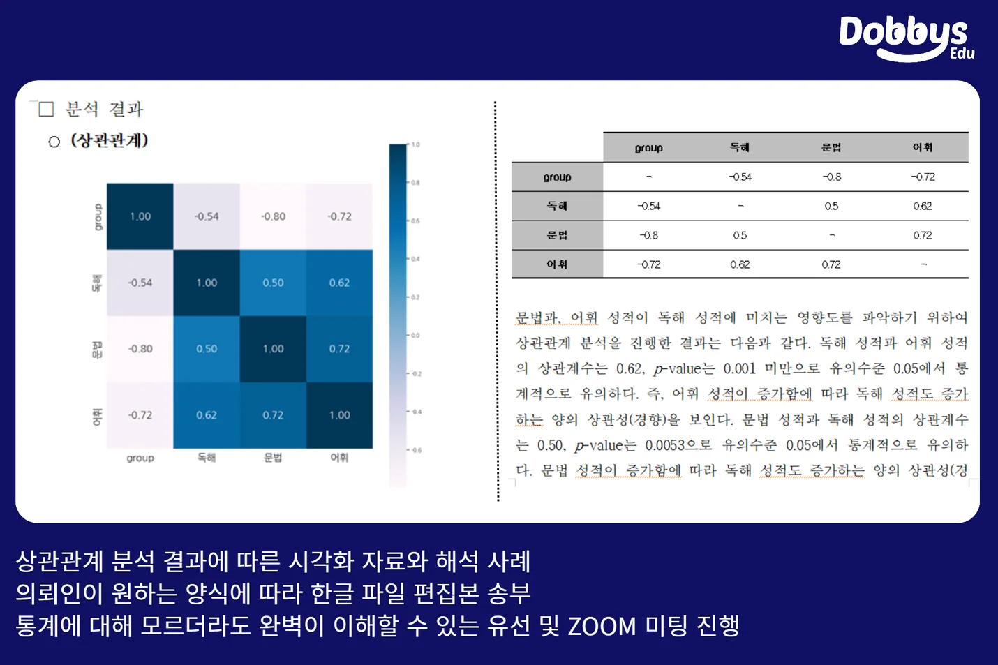 상세이미지-2