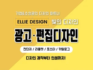 포트폴리오