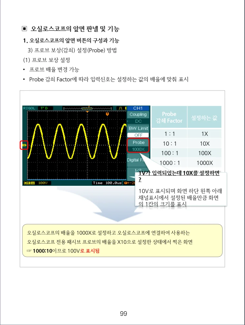 상세이미지-7