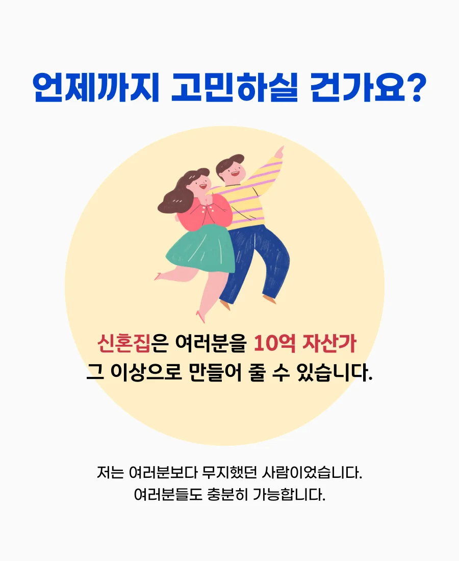 상세이미지-4