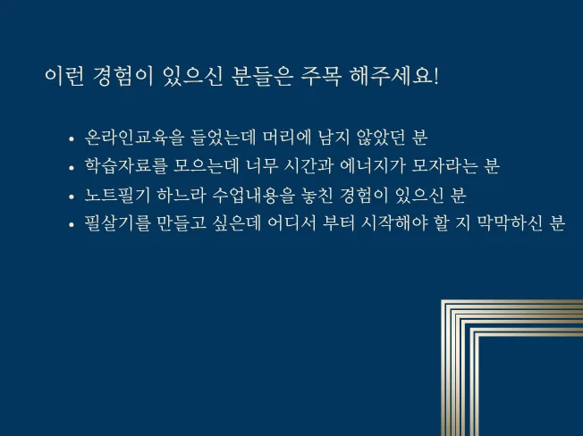 상세이미지-0