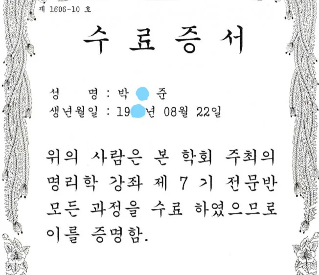 상세이미지-2