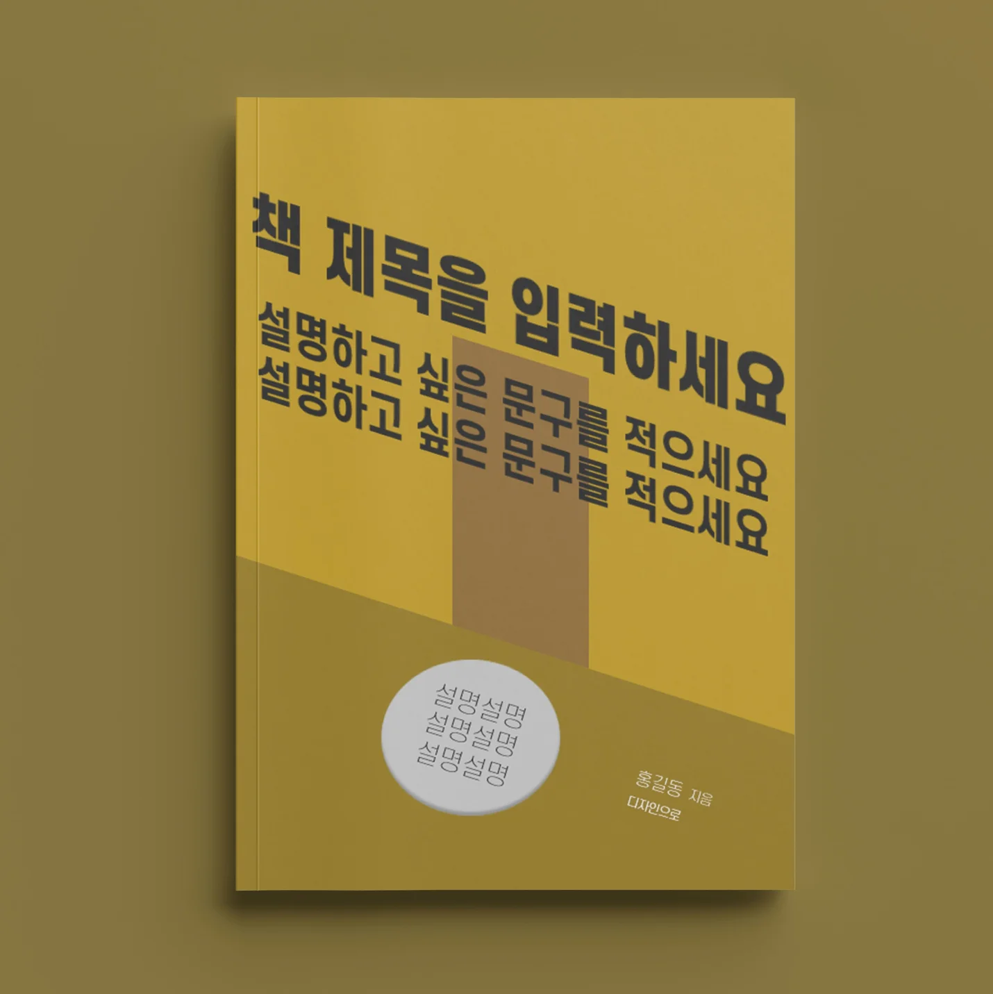 상세이미지-2