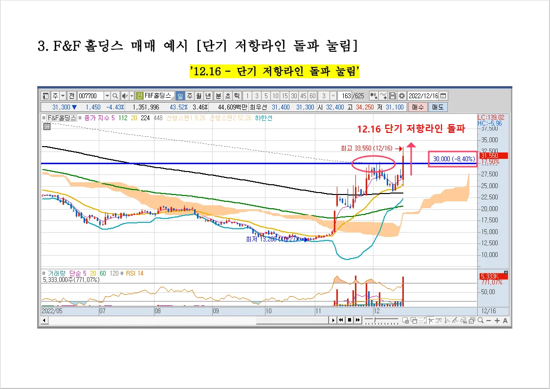 상세이미지-2