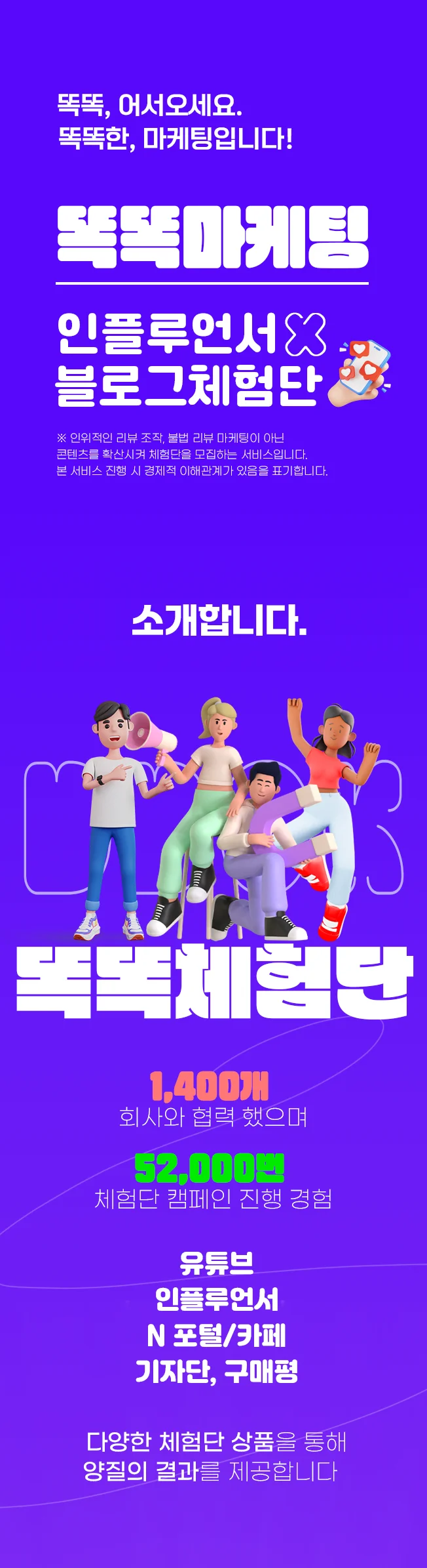 상세이미지-0