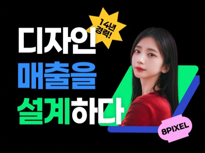 연관서비스