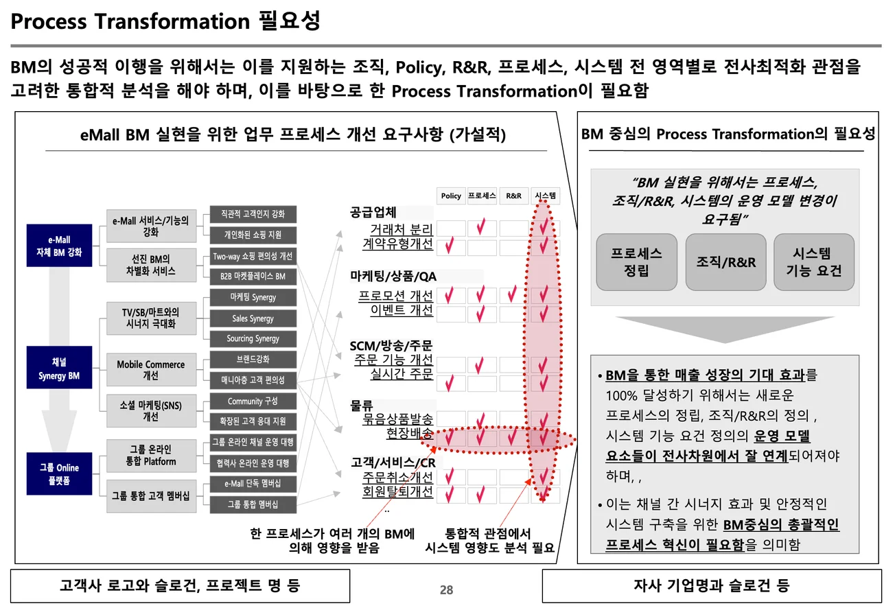 상세이미지-4