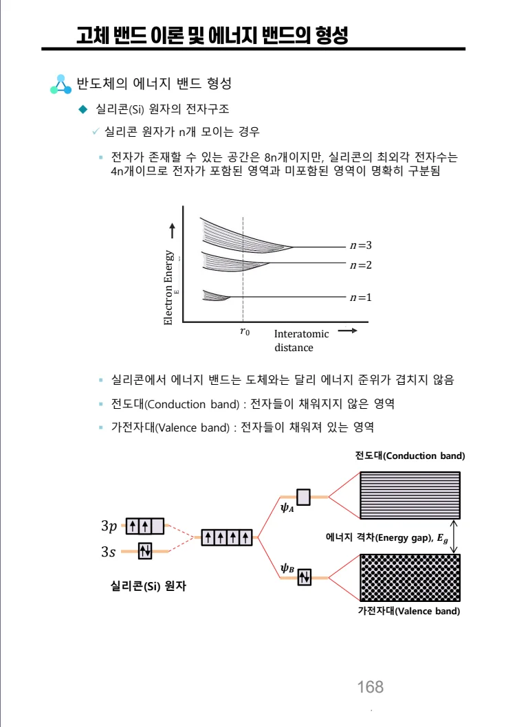 상세이미지-7