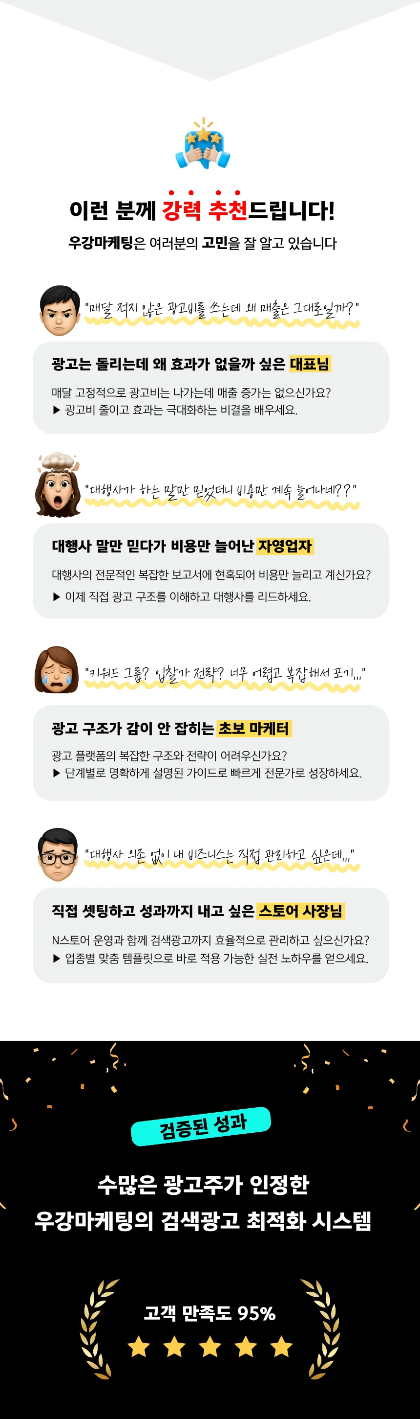 상세이미지-3