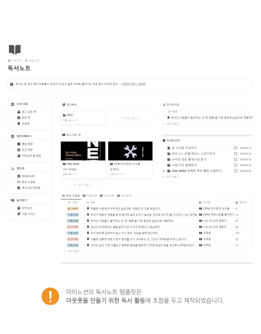 상세이미지-0