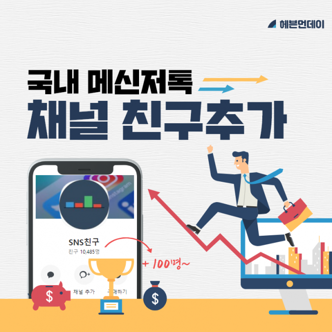상세이미지-4