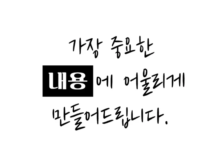 메인 이미지