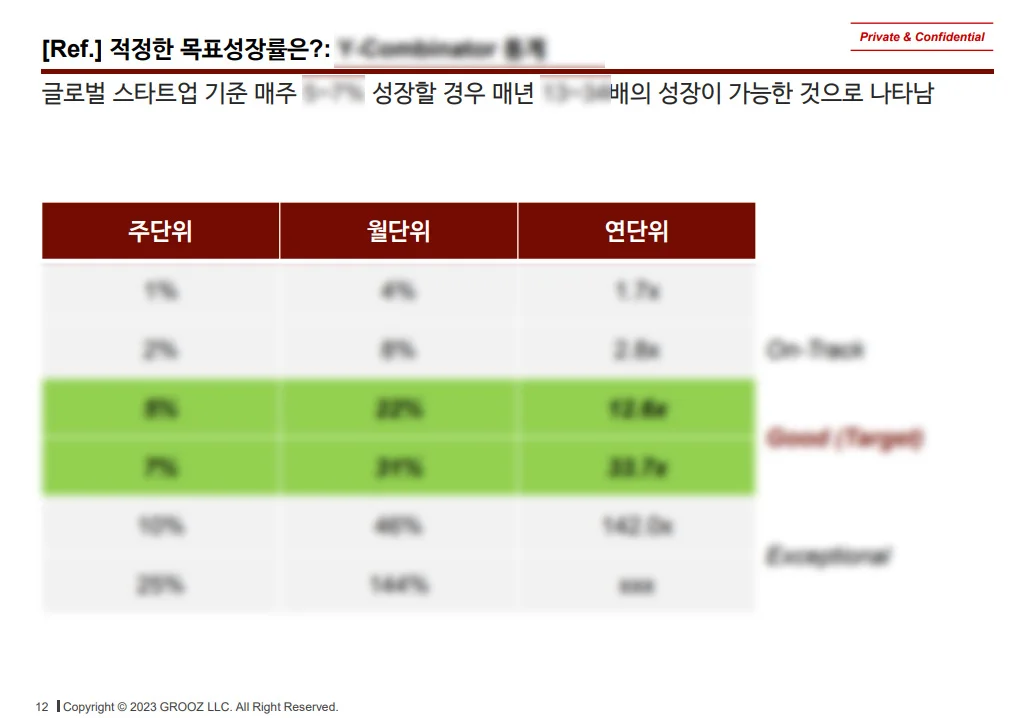 상세이미지-4