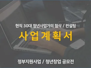 포트폴리오