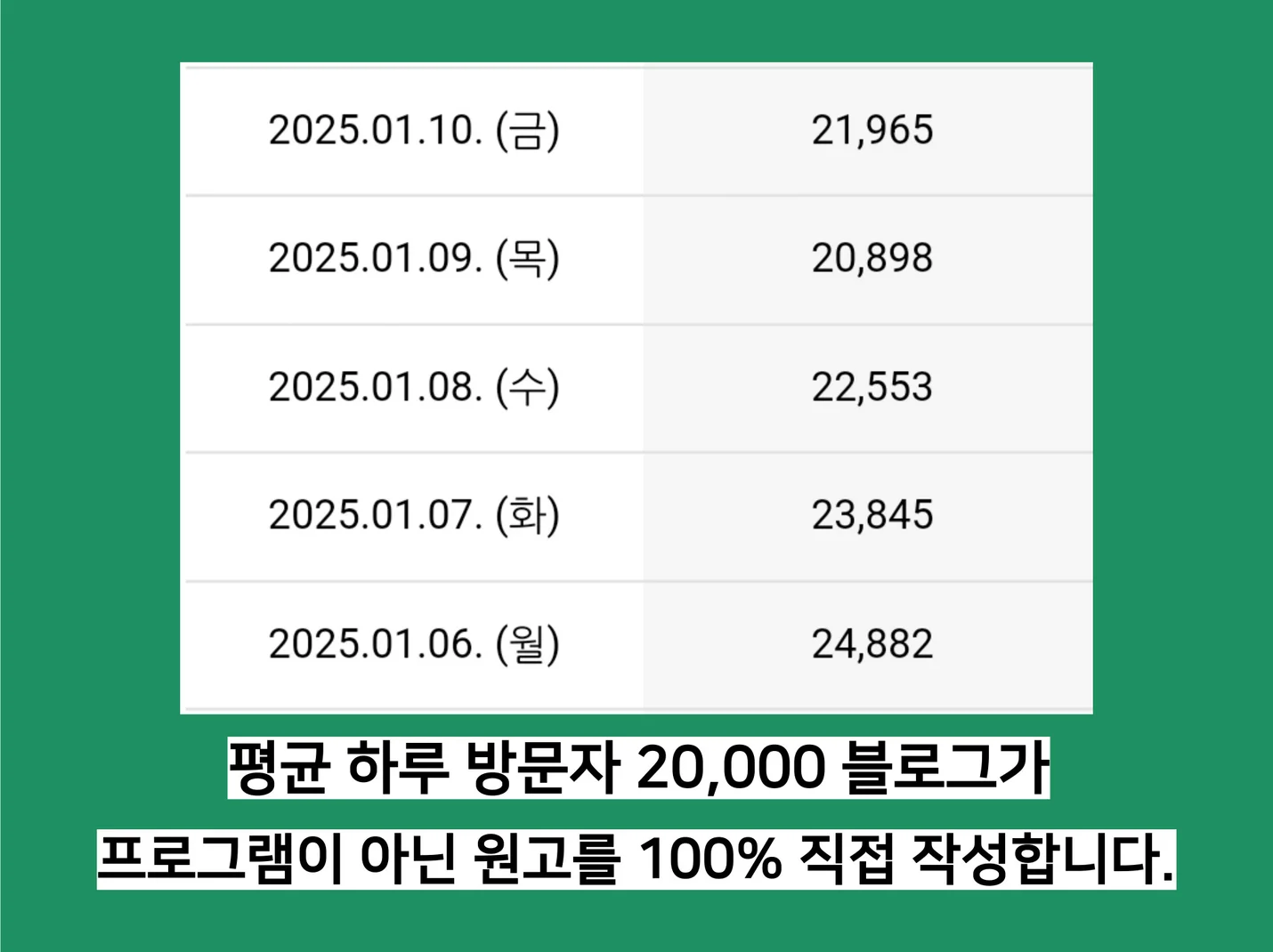 상세이미지-1