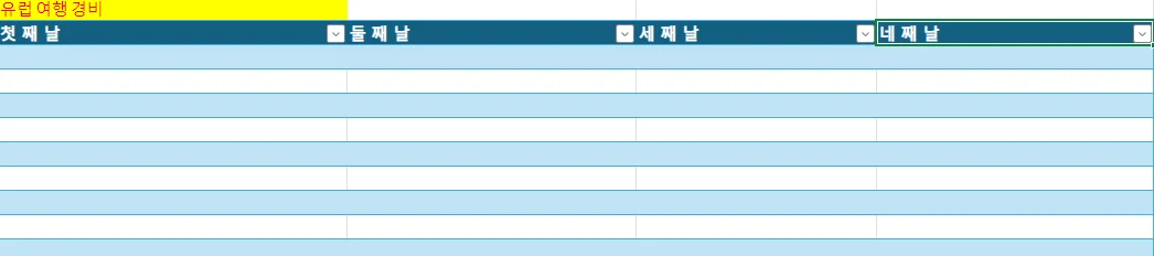 상세이미지-3