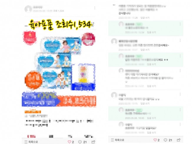 상세이미지-0