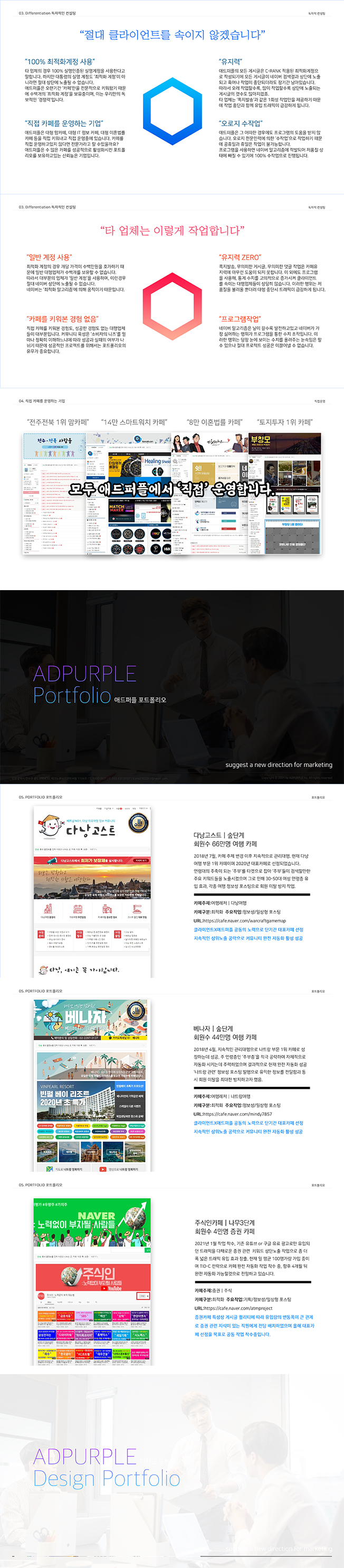 상세이미지-2