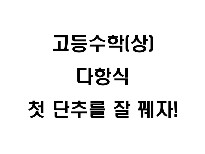 메인 이미지