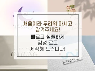 포트폴리오